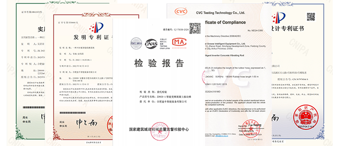 关于我们图四